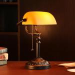 TORCHSTAR Bankers Desk Lamp with Pull Chain Switch, Amber Glass Shade Desk Lamps, Bronze Base, E26 Base, Vintage Library Lamp for Office, Study Room(Matted Orange)