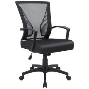 Furmax Ergonomic Mesh Office Chair with Armrests