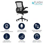 Black Ergonomic Mid-Back Swivel Office Chair