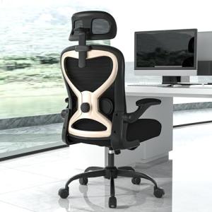Ergonomic Office Chair, Mesh Desk Chair with Headrest, Lumbar Support, Thick Seat Cushion, Flip-up Arms, High Back Computer Task Chairs for Home Office, Black/Gold