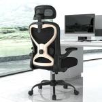 Ergonomic Office Chair, Mesh Desk Chair with Headrest, Lumbar Support, Thick Seat Cushion, Flip-up Arms, High Back Computer Task Chairs for Home Office, Black/Gold
