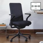 Branch Verve Chair - High Performance Executive Office Chair with Contoured Back and Adjustable Lumbar Support - High Density Foam Cushion and 3D Knit Back - Fits 5' to 6', Up to 275 lbs, Galaxy