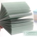 Vintage Colors Sticky Notes 3x3 inch, 8 Pads, Self-Stick Note Pads, Super Sticky Self-Adhesive Sticky Notes, 8 Pads/Pack, 80 Sheets/Pad