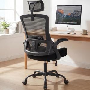 NEO Chair Office Chair High Back Desk Chair Comfy Gaming Computer Mesh Seat with Ergonomic Lumbar Adjustable Headrest Rolling Flip-up Armrests and Wheels (All Black)