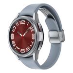 Samsung Galaxy Watch 6 Bespoke Edition Silver Smartwatch