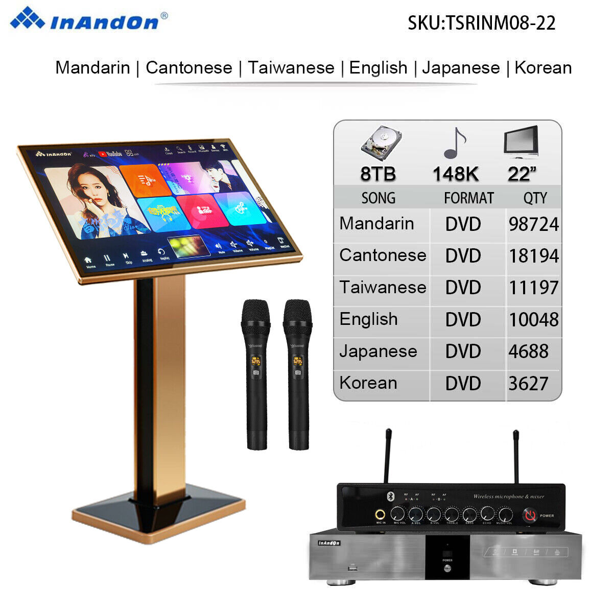 InAndon V5 MAX 22" Karaoke Player with 2 Mics