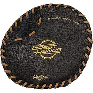 Rawlings | GREAT HANDS Pancake Training Glove
