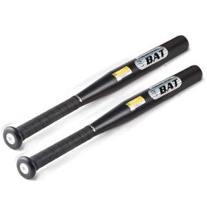 32" Baseball Bat 2Pack Weighted Steel Bats 2lbs Heavy Duty, for Adult and Youth, PU Wrapped, Black