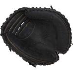 Rawlings | RENEGADE Baseball Catcher's Mitt | Right Hand Throw | 31.5" - 1-Piece Closed Web