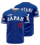 OEQVUWH Men's Japanese Baseball Jerseys #17 Hip Hop Short Sleeves Japan Baseball Jersey Shirts Stitched (Blue, Size XL)