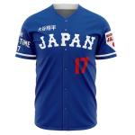 OEQVUWH Men's Japanese Baseball Jerseys #17 Hip Hop Short Sleeves Japan Baseball Jersey Shirts Stitched (Blue, Size XL)