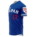 OEQVUWH Men's Japanese Baseball Jerseys #17 Hip Hop Short Sleeves Japan Baseball Jersey Shirts Stitched (Blue, Size XL)