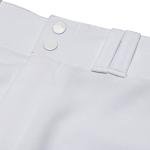 Champro MVP OB OpenBottom Loose-Fit Baseball Pant in Solid Color with Reinforced Double Knee, White, Adult Medium