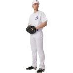 Champro Triple Crown 2.0 Open Bottom Baseball Pants, Adult Medium, White