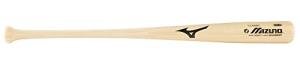Mizuno BAMBOO CLASSIC MZB 271 Baseball Bat, 33"/31 oz