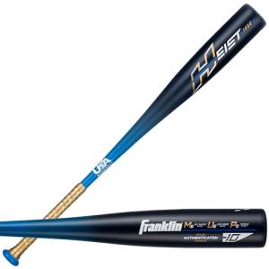 Franklin Sports Metal Youth Baseball Bat - Heist Kids Bats for Ages 8-12 - 2 5/8" Inch Big Barrel - Youth Drop -10 Aluminum Bats - USA Baseball Approved - 26" Inch / 16oz. - Royal 1000