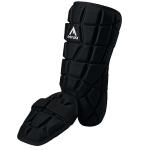 Batter's Foot Guard- Leg Guard with Adjustable Straps for Baseball Softball (Youth)