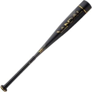 Victus Vandal 2 USSSA Senior League Metal Baseball Bat, 2 3/4" Barrel, (-5, -8, and -10), 30" / 22 oz