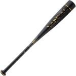 Victus Vandal 2 USSSA Senior League Metal Baseball Bat, 2 3/4" Barrel, (-5, -8, and -10), 30" / 22 oz