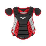 Mizuno Samurai Baseball Chest Protector 16",