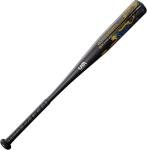 Demarini 2022 Uprising (-11) USA Baseball Bat | -11 | 30" / 19oz