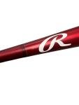 Rawlings 5150 BBCOR Baseball Bat | -3, 33 inch