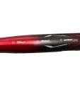 Rawlings 5150 BBCOR Baseball Bat | -3, 33 inch