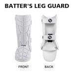 Norespnea Batter's Leg Guard, Baseball Shin Guard, Batter's Baseball Softball Leg Guard for Youth and Adult -White(Youth)