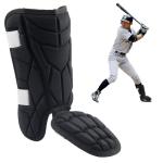 Baseball + Softball Leg Guard, Impact Resistant Batter's Leg Guards, Adult Shin & Foot Shield with Elastic Straps, Suitable for Both Left and Right Feet, Detachable Leg & Foot