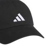 Adidas Mens Baseball Cap – Ultimate Adjustable Strapback Hat, Relaxed Fit, Cotton