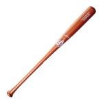 Louisville Slugger Player's Cut Birch Baseball Bat - Copper/White, 32"