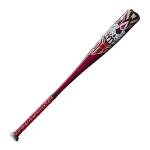 DeMarini Voodoo One Piece (-5) USA Baseball Bat - 32'/27 oz