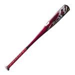 DeMarini Voodoo One Piece (-5) USA Baseball Bat - 32'/27 oz