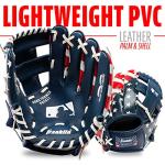 Franklin Sports Tee Ball Glove - Right Handed Youth Fielding Glove - MLB Synthetic Leather Baseball Glove - Ready to Play Glove (RTP) - 9.5 Inch Right Hand Throw - MLB USA with Ball