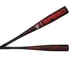 Easton | Speed Baseball Bat | BBCOR | 2 5/8' Barrel | 32' | -3