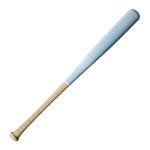 Louisville Slugger Genuine Mix Unfinished Light Blue Baseball Bat - 32