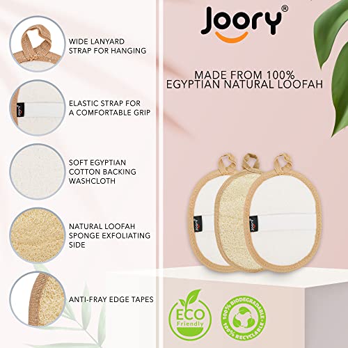 Natural Exfoliating Loofah Sponge Set - Biodegradable