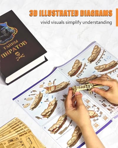 Flying Dutchman 3D Wooden Puzzle Model Kit
