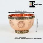 Chakra Embossed Copper Brass Altar Bowl