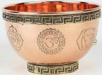 Chakra Embossed Copper Brass Altar Bowl