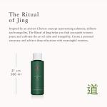 RITUALS Jing Bath Foam - 500 ml