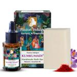 Kumkumadi Gold Facial Oil & Bath Bar Set