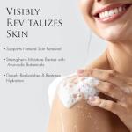 Ayurvedic Lavender & Lemongrass Bath Duo Set