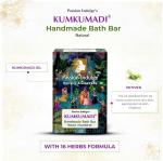 Kumkumadi Gold Facial Oil & Bath Bar Set