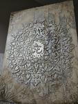 Boho Mandala Silver Textured Wall Art