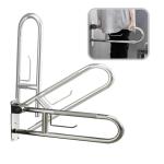 30-Inch Fold Down Toilet Grab Bar with Paper Holder