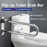 30-Inch Fold Down Toilet Grab Bar with Paper Holder