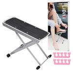 Adjustable Non-Slip Pedicure Footrest Kit