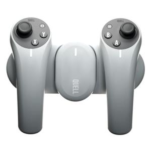 Quell Impact - High-Energy Fitness Gaming Platform