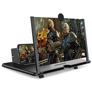 14-Inch 3D HD Smartphone Screen Magnifier Stand